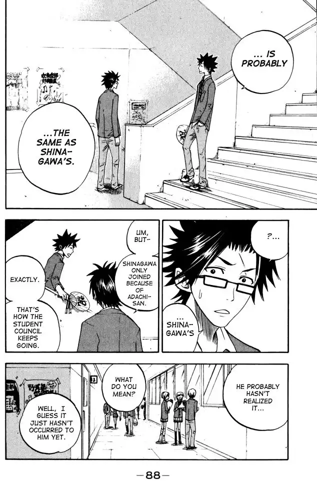 Yankee kun to Megane chan Chapter 66 8